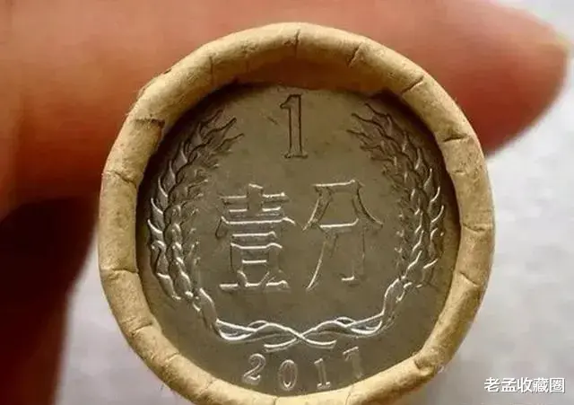 交易|现在一些人家里有1分、2分、5分的硬币，你认为它们有收藏价值吗？