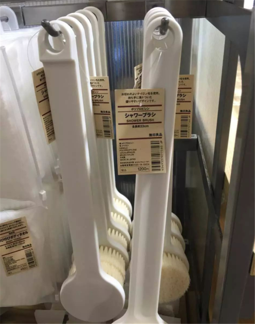 |无印良品哪些清洁用品值得买？建议大家：这7种买了应该不会后悔