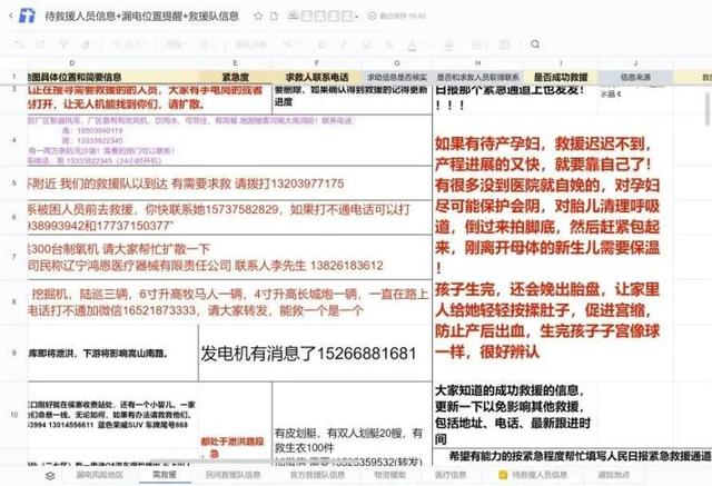支付宝|只会敲Yes or No的键盘侠请退散
