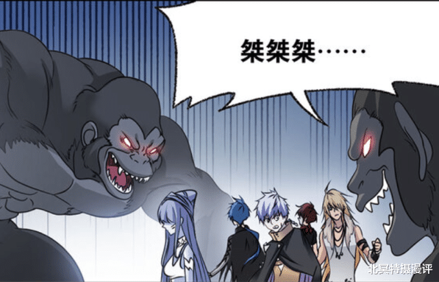 比比東|斗羅大陸：小白手持噬魂魔鐮暴走，比比東竟是兩大魂獸化形！