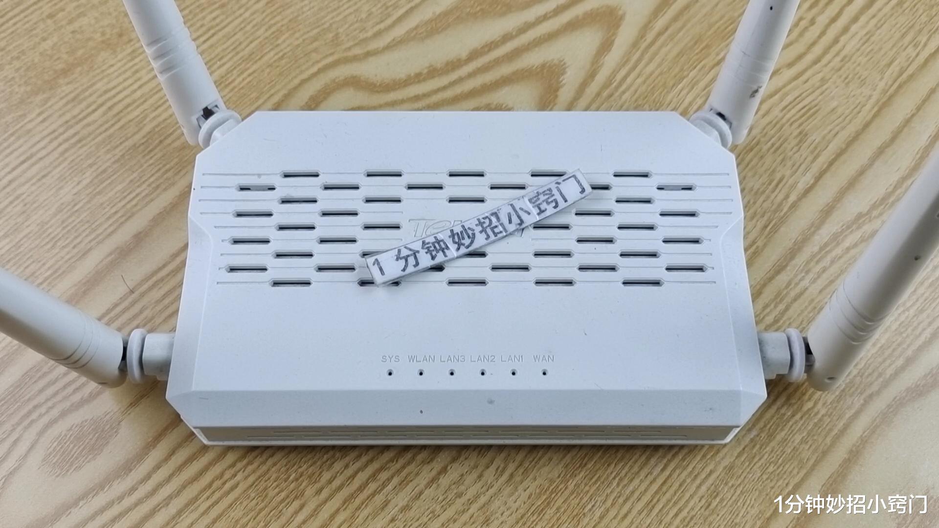 路由器|路由器旁邊，不要放這3樣東西 ，好多人還不懂，導致網速又慢又卡