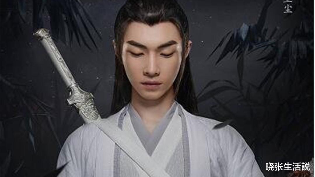 仙剑奇侠传|《陈情令》为何至今热度不减，并非全因为肖战和王一博太火