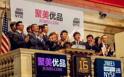 陈欧|3年败光120亿！昔日网红CEO陈欧，又靠着AR技术走上了人生巅峰