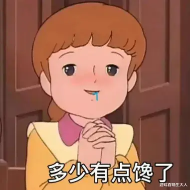 恋与制作人|这一届游戏商，已经开始操心玩家的婚礼了