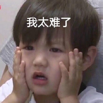 珂润|敏感肌烂脸踩雷排行榜!薇诺娜、珂润上榜!孕妇都能用的修复神器