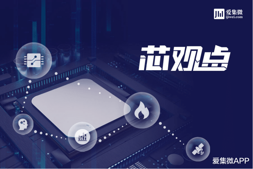 三星|【芯觀點】三星16nm MCU憑什么贏過臺積電？