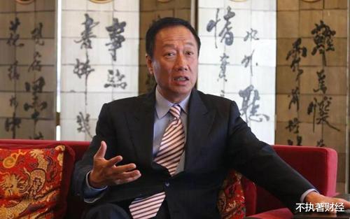 比特币 100亿之后再次追加18亿，富士康铁了心要走？官方回应来了！