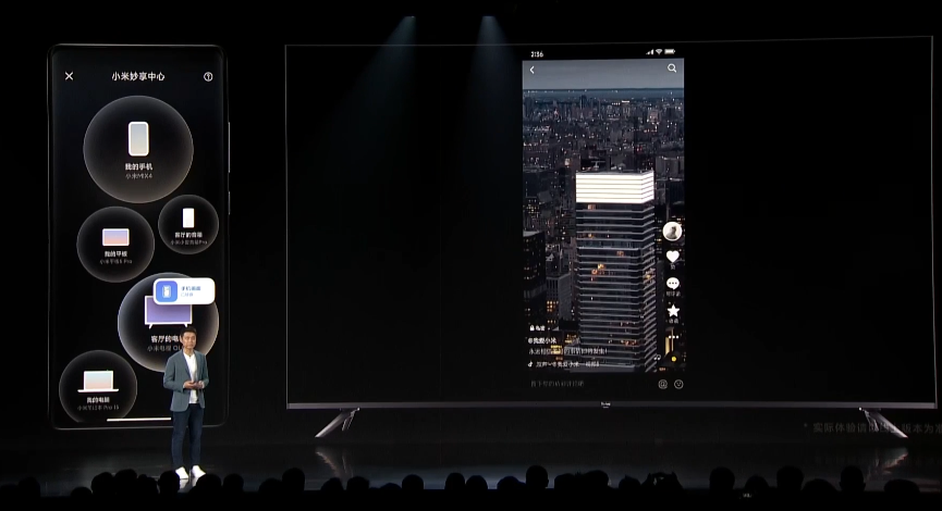 微软|小米12发布！价格血崩，雷军呛声