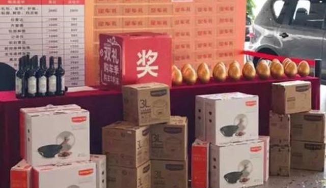 街头新型骗局,只需2秒让你掉入陷阱,你的骚扰电话可能就来自这