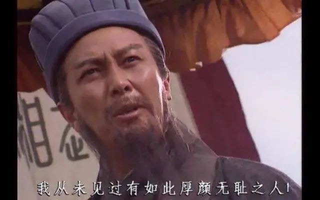 长津湖|又一男星人设崩塌，这次我先吐为敬