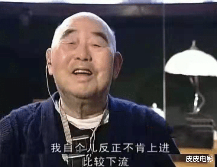 站街女|这个堕落成巴黎站街女的中国女人，撕开了我们难以启齿的“隐秘”