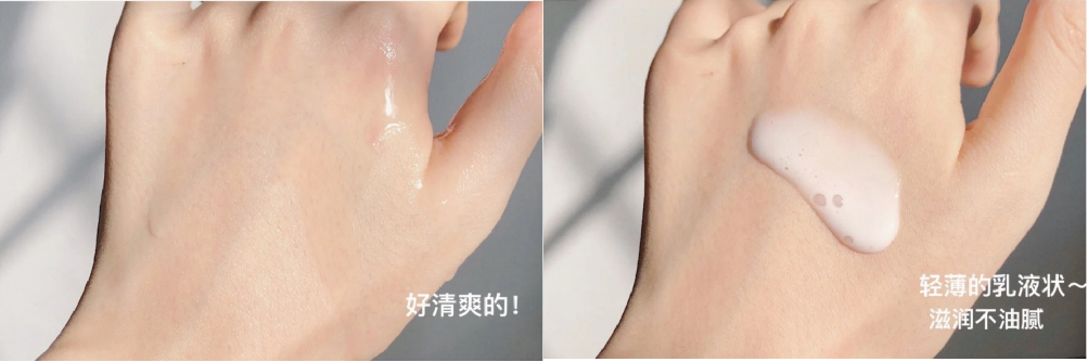 护肤品|“孕妇可用”护肤品排行榜TOP7出炉！芙丽芳丝、珂润再次上榜！