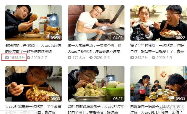 徐大sao|徐大sao黑历史,“诈捐门”后狂掉粉,表面憨厚实则又抠又心机?