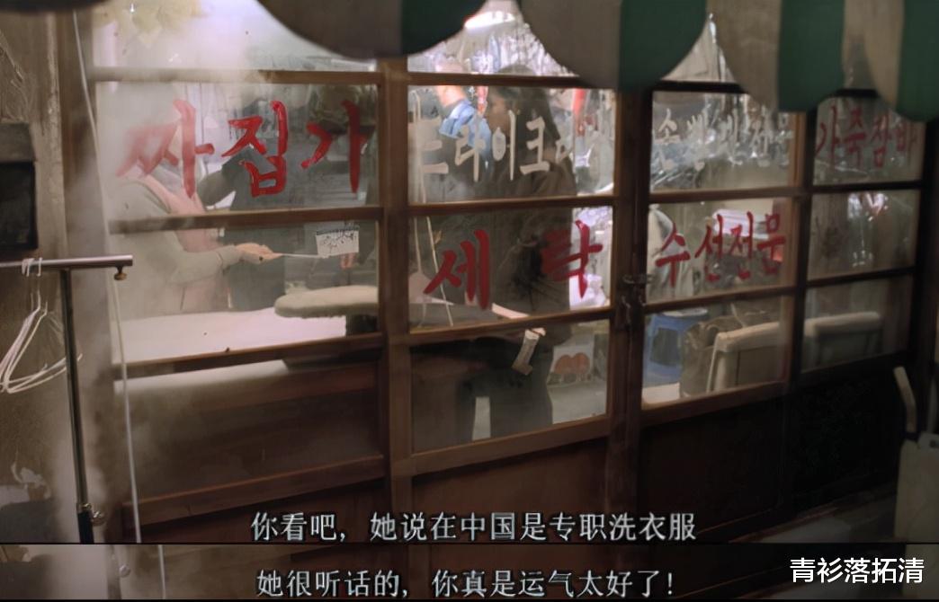 张柏芝|这韩国电影把张柏芝拍绝了，年纪20岁的她比现在还会“演”