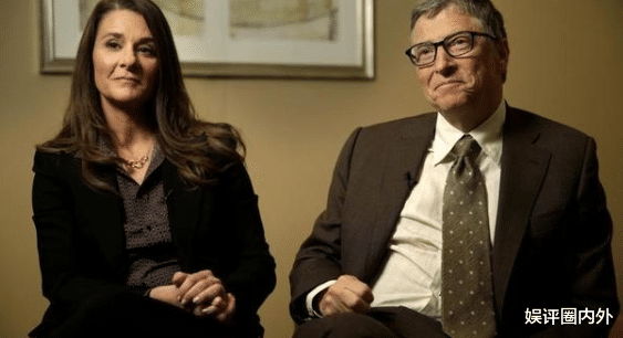 比尔·盖茨|比尔盖茨梅琳达承认离婚，分割1300亿美元资产，男方最后博文暗示家庭危机