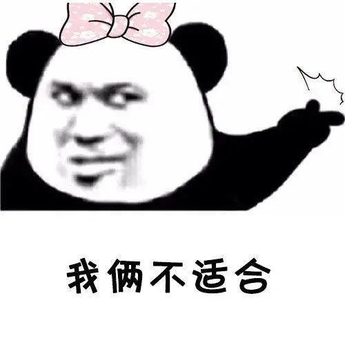 瓜子 厚重眼影、清朝护甲、眯眯眼，Dior这张照片只有阴间没有美学？！