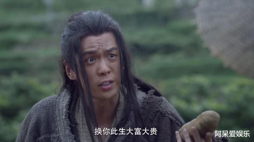 雪中悍刀行|开播一天就被调档，《雪中悍刀行》咋了？