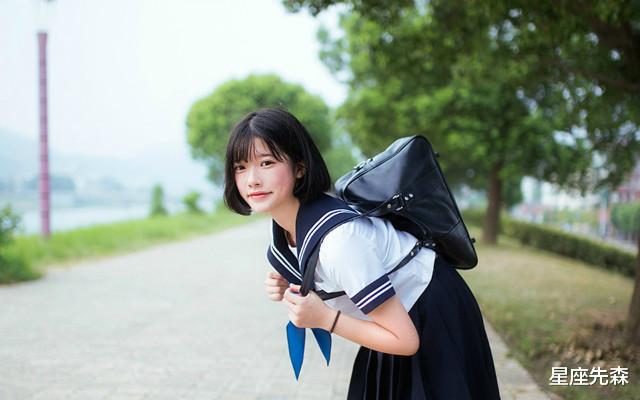 星座先森|十二星座，谁是最强打工人？