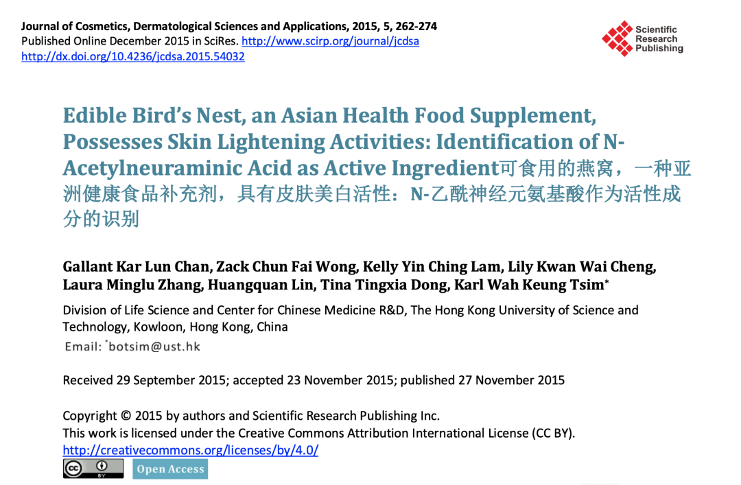 |为啥刚洗完脸时，脸好像变白了？这不是你一个人的错觉！