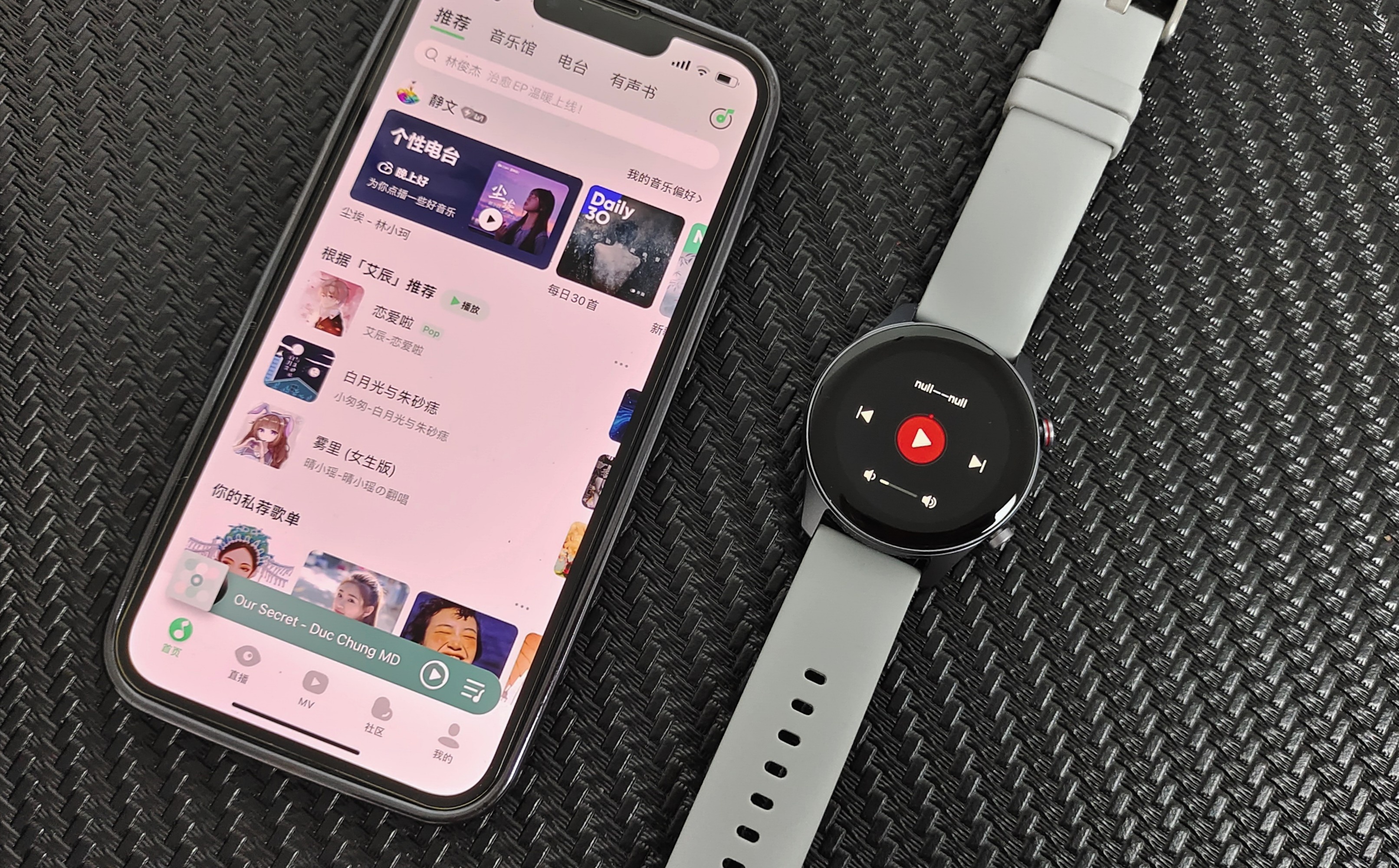 |轻盈无感佩戴,红魔手表活力版:电竞与运动的完美结合