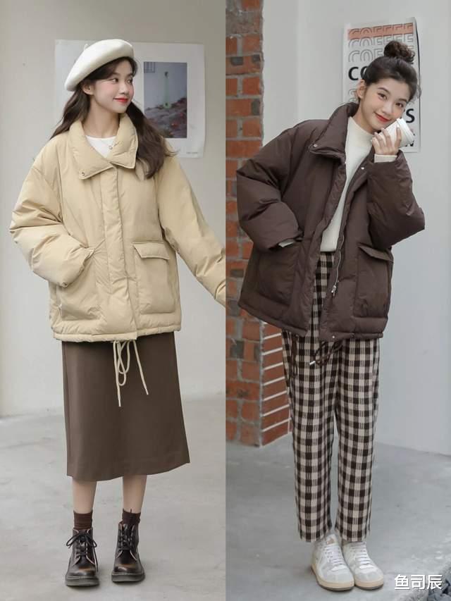 鱼司辰 入冬第一件羽绒服，羽绒服也能打造出各种时尚感，越简单越高级