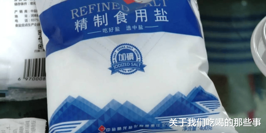 买食盐,聪明人从不看价格,只看“4个信息”,轻松买到健康好盐