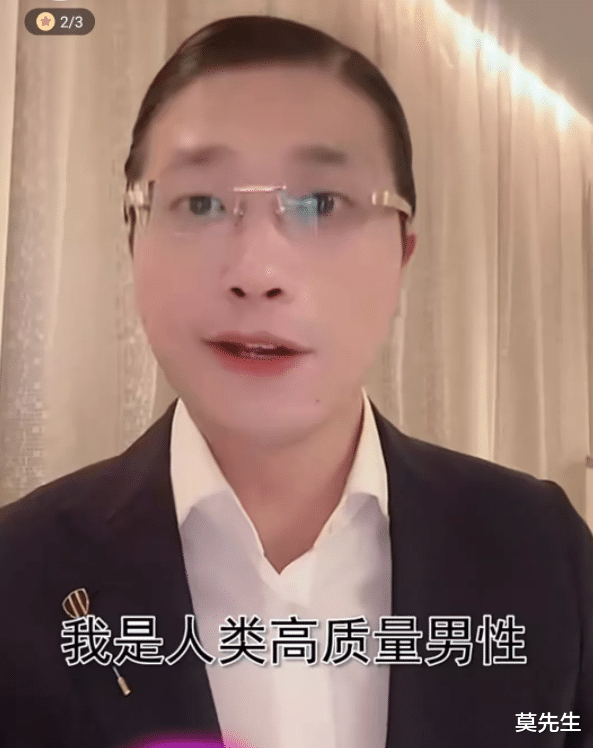 殷世航|2021年被封禁的5位网红,没有人是无辜的,徐勤根不是最没底线的