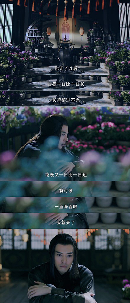 哈士奇|方海市与缇兰不同的“驭夫之术”，叫“哈士奇”冷静，方鉴明心痛