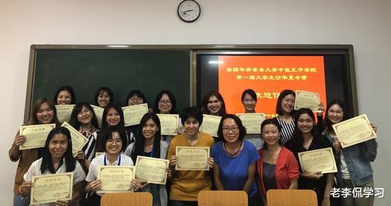 老李侃学习|广州将迎来一所“世界级”高校，斥资150亿，学生直言幸福来了