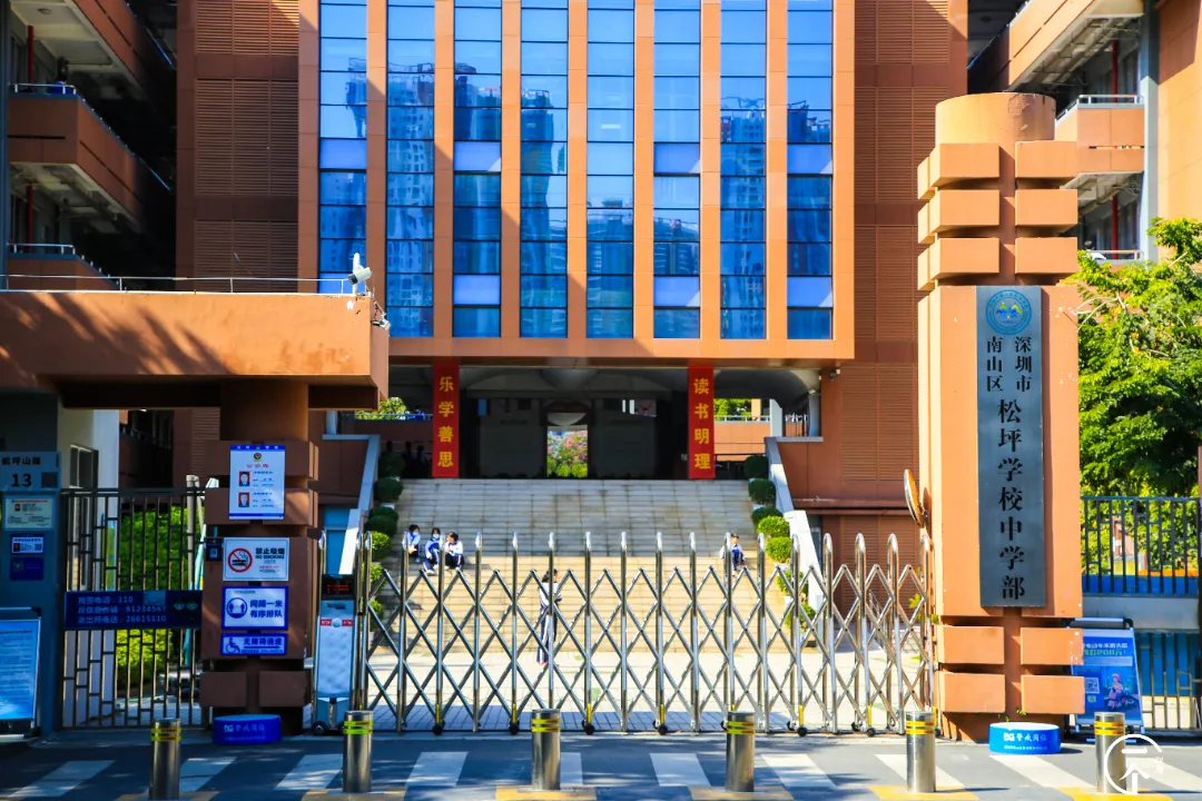楼市|误入南山“少林村”，月入过万只能勉强合租？