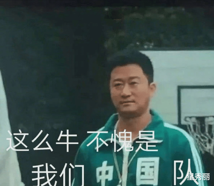 迪丽热巴|吴京也要有奥运粉丝！不然对不起今年吴京今年在奥运上忙碌的身影