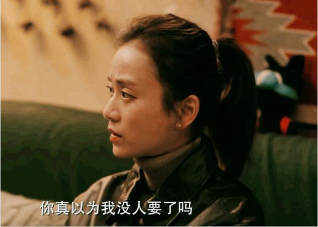 我是田喵喵|10年爱情长跑后，我嫁给了别人：男人爱不爱你，看这三点就够了