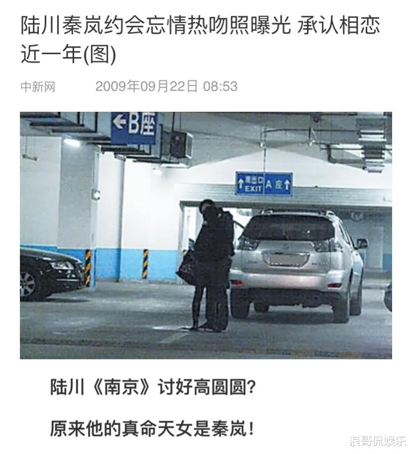 黄晓明|花2亿迎娶娇妻的他是否有苦难言？“上海滩一哥”黄晓明的香艳史