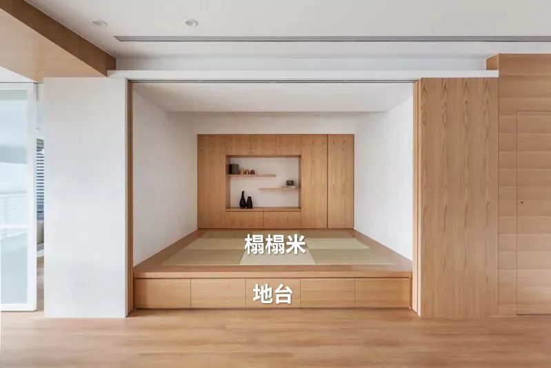 榻榻米|还在说榻榻米鸡肋？学会这样设计，三胎家庭都适用！