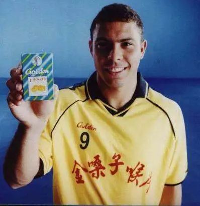 罗纳尔多|“耍小聪明”的江佩珍，用30万骗罗纳尔多做金嗓子广告，后果如何