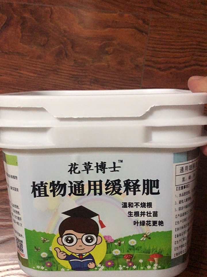 露台花园|4年打造70㎡露台花园，买不起大别墅，买个带露台的顶楼也很nice