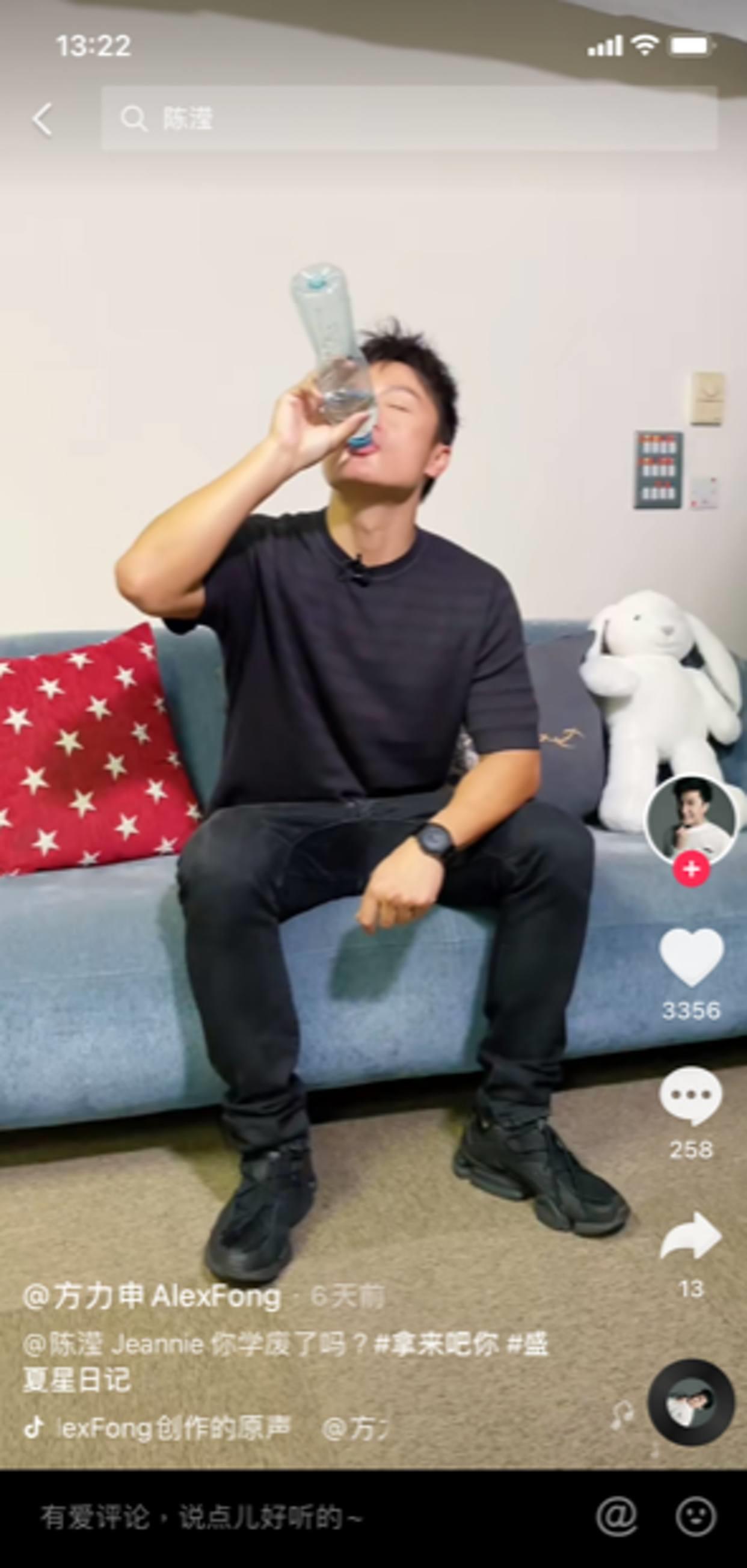 陈滢|陈滢与方力申屡传绯闻开腔表白心迹，解释5年未能发展成情侣原因