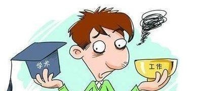 00后|临近毕业，多家企业却找不到人，这批00后的毕业生都去哪了？