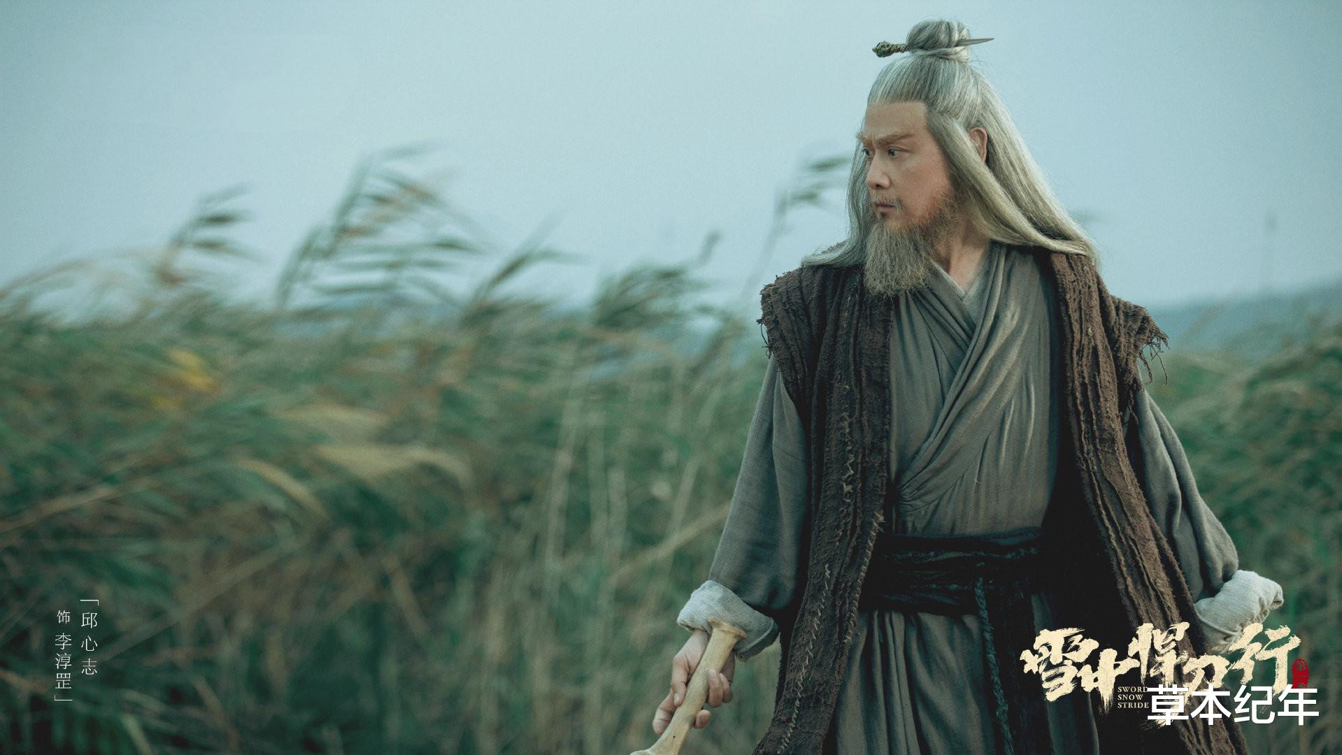 雪中悍刀行|《雪中悍刀行》今晚开播，4大要素齐聚，但有一点问题仍值得注意