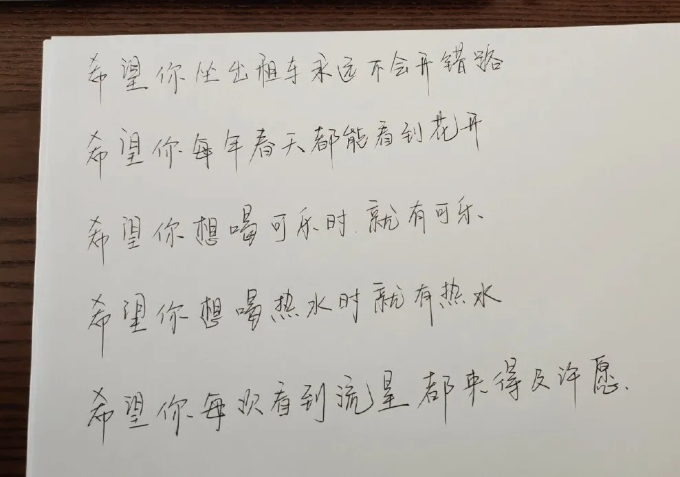 InsDaily|这个男人越“阴阳怪气”,网友就越喜欢!