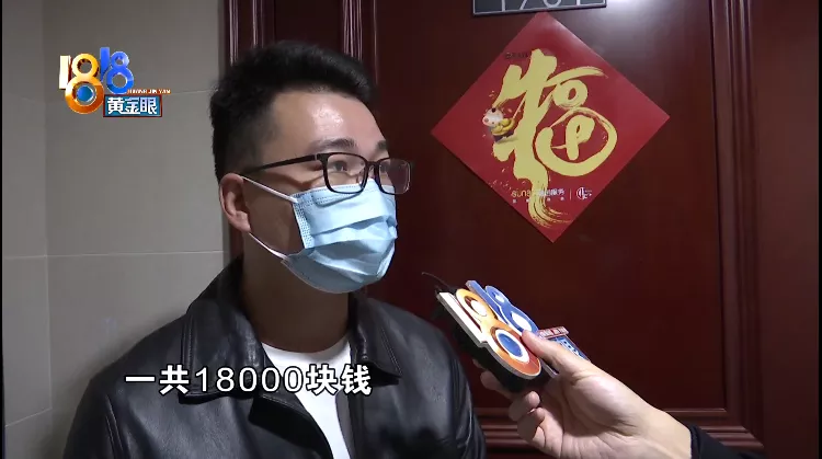 |手续全部办好，没见到交付箱