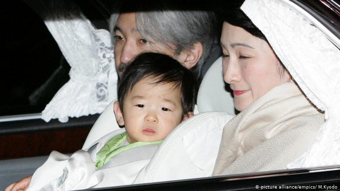 凭借女性宫家赢回一局?真子出嫁让爱子公主看到继承皇位的希望?