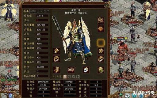 传奇世界|传奇世界：这样装备的战士真不好惹，谁惹谁倒霉