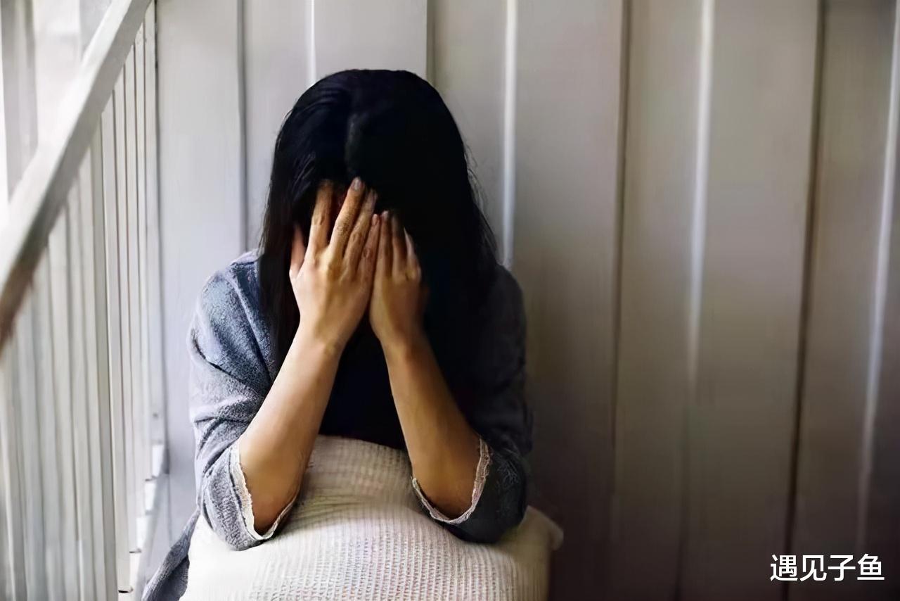遇见子鱼 丈夫因为妻子一句话怀疑妻子和父亲有染，把母亲接到家里监视他们