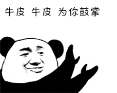 |奇葩户型鉴赏，快来看看这些奇葩户型吧~