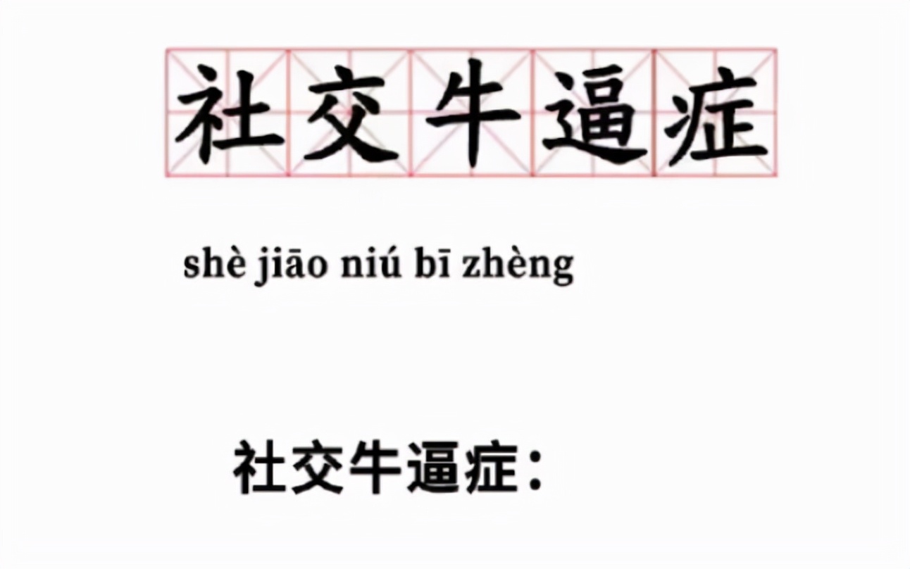 糖果的妈妈|“社恐”和“社牛”的孩子有何不同，看过童年胡先煦，家长就懂了