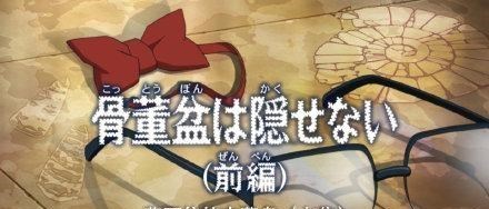 优米麻麻|青山刚昌钦定！柯南漫改篇「古董盘」15岁少年赤井秀一声优揭晓