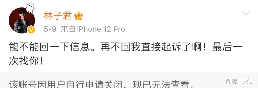 央视|明星从娱乐版走向社会版？