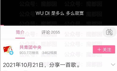 女心理师|他，用一种可笑的方式，从钢琴神坛“陨落”了