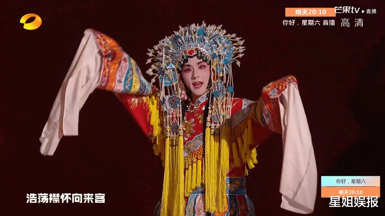 跨年|湖南台跨年：王一博胖了，龚俊唱得难听却自信，杨紫出场创收视高峰